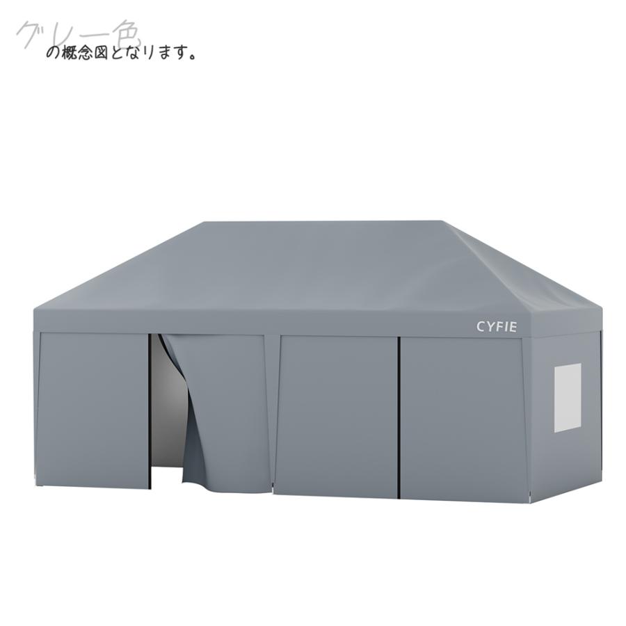 タープテント 6*3M 超大型 高3段階調節 5色選択可 UV加工 CYFIE 横幕6