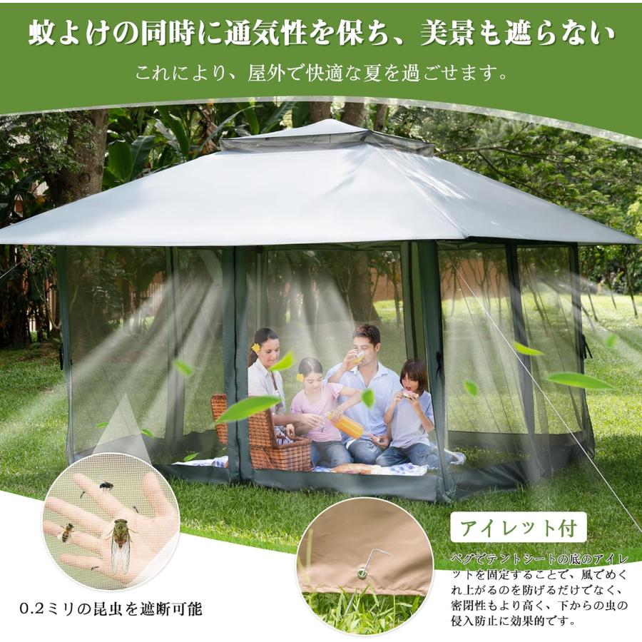 タープテント サイドカヤ付 3*3M 風抜けトップ 高3段調節 4面ドア
