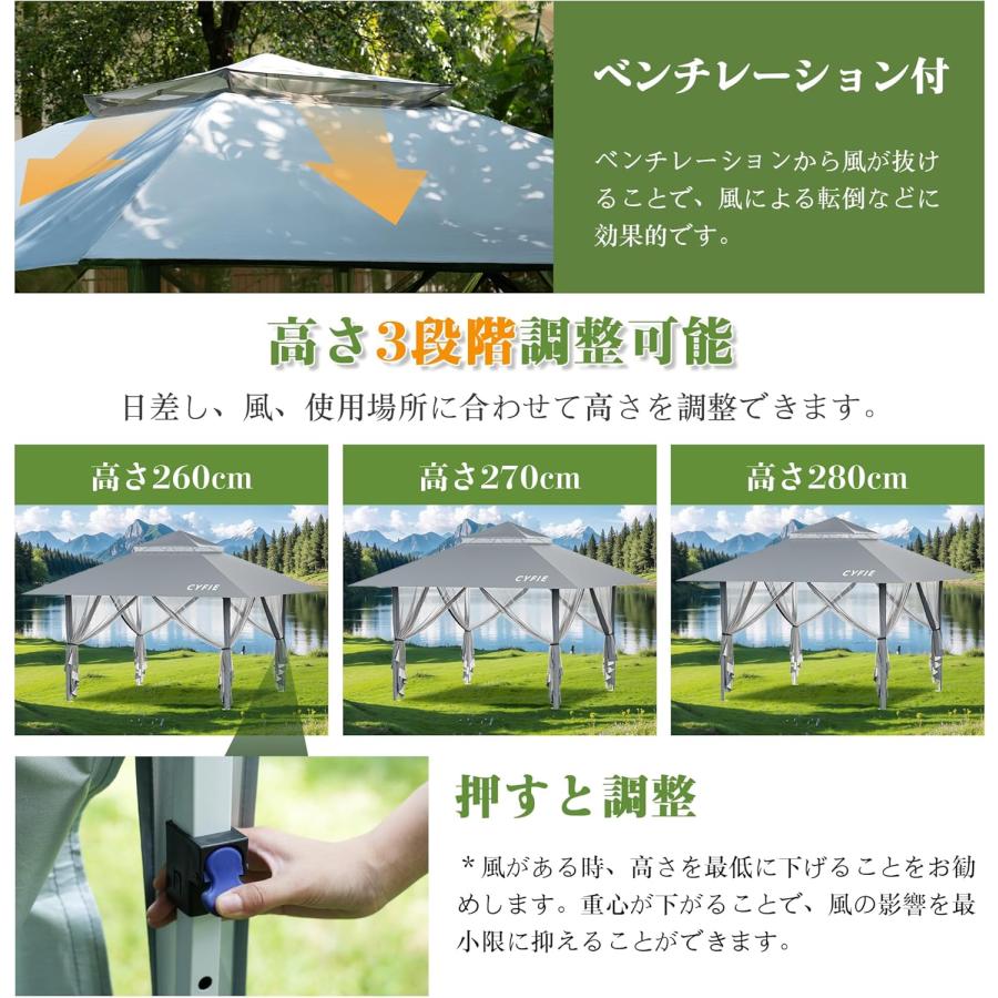 タープテント サイドカヤ付 3*3M 風抜けトップ 高3段調節 4面ドア