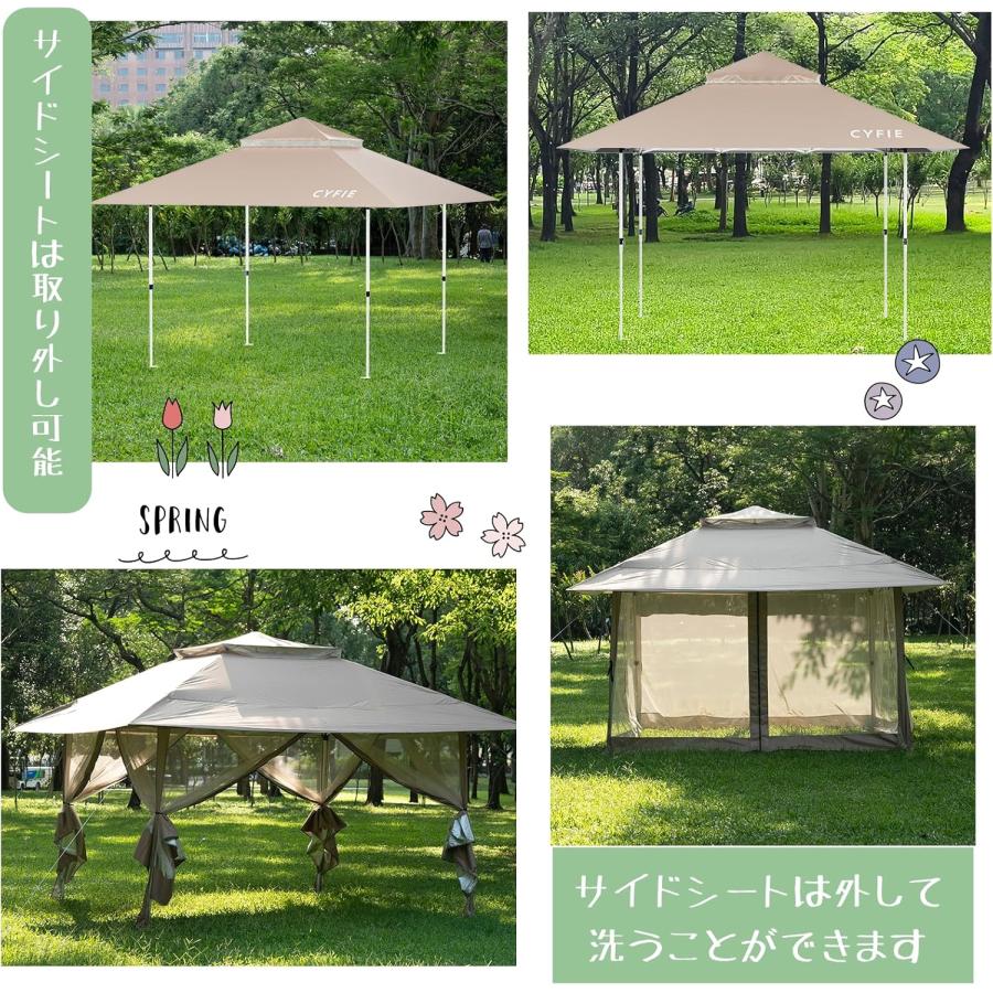 タープテント サイドカヤ付 3*3M 風抜けトップ 高3段調節 4面ドア