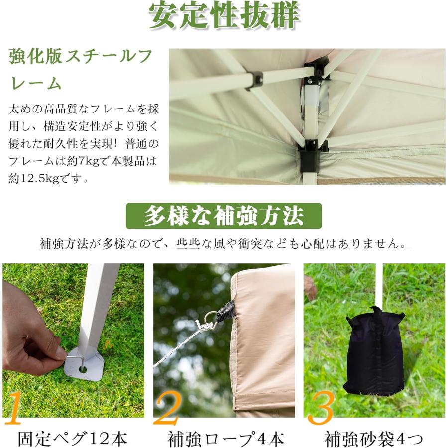 タープテント サイドカヤ付 3M 高さ3段階調節 ドア2つ CYFIE 風抜け サンシェード UV加工 遮熱 撥水加工 スチールフレーム 組立簡単 持ち運び便利 収納ケース付