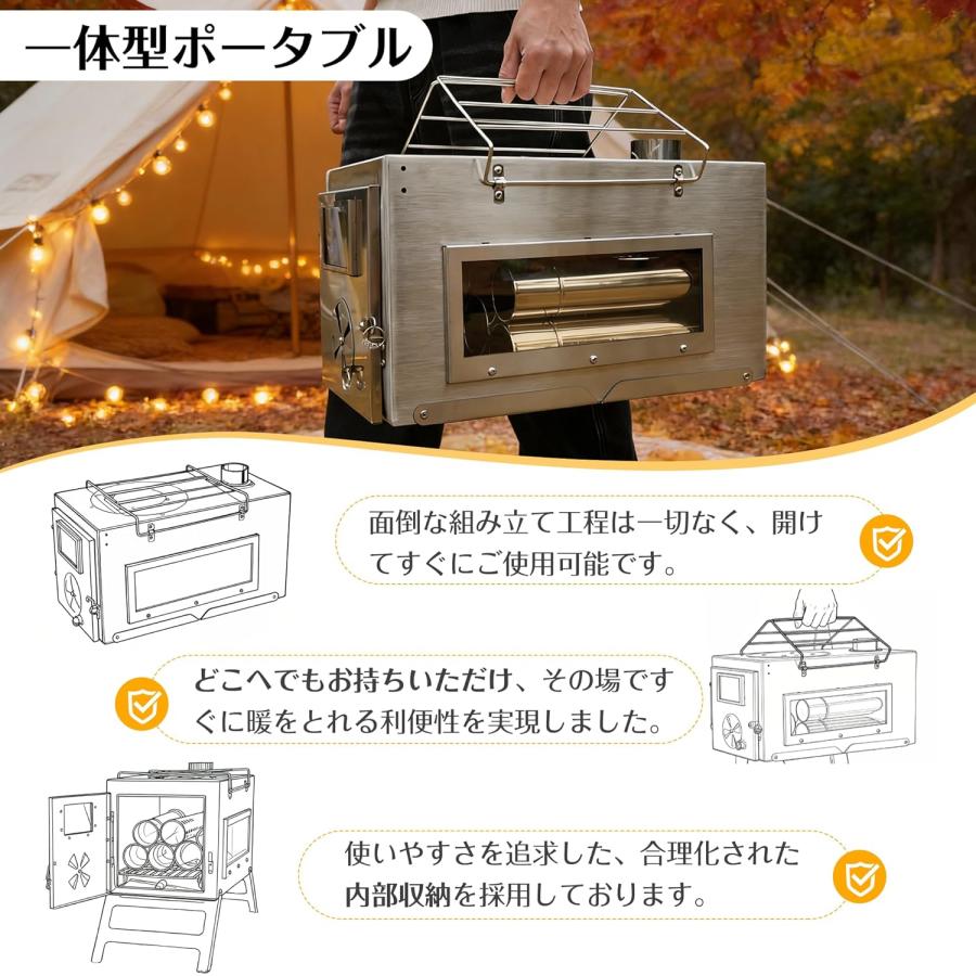 薪ストーブ キャンプ CYFIE テント用 ウッドストーブ 焚き火台