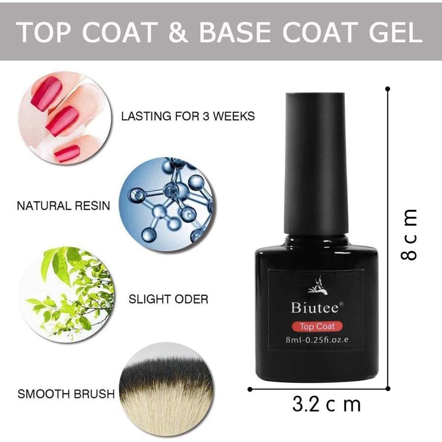 ジェルネイル セット 15ml Biutee 長さだし オールインワン