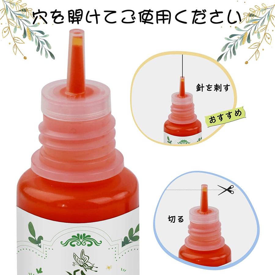 レンジ用着色剤 10ml 12本 Biutee 二液性レジン液 透明感 エポキシ樹脂 スティック付 よく発色 手芸 天然素材 レジン液｜aikikabushiki｜05