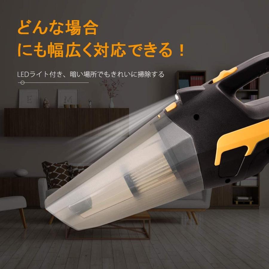 1日限定10倍P付] ハンディクリーナー 5000Pa吸引力 Iseebiz 車載掃除機
