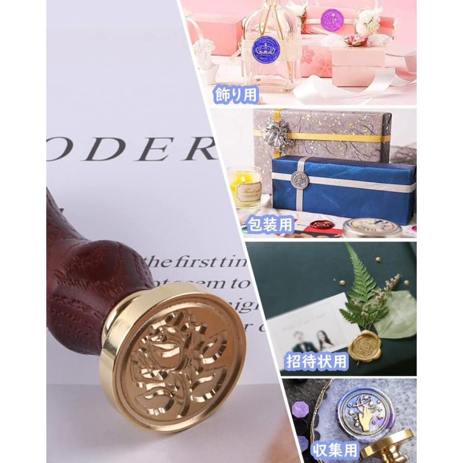 Ray Leaf シーリングスタンプ コンプリートセット シーリング