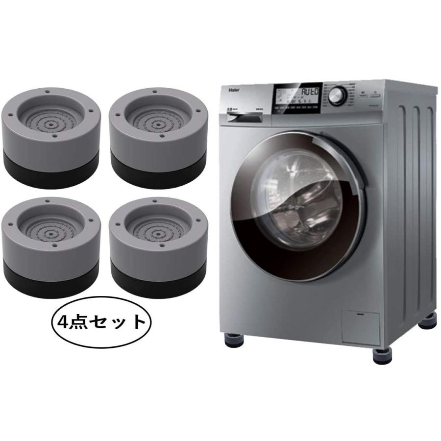 10-12日限定10倍P付] 洗濯機用かさ上げパッド 4点セット DEWEL 防振 足 