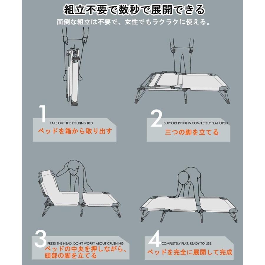 簡易ベッド　折りたたみ　クッション　枕　リクライニング　耐荷重200kg Amazon.co.jp: 大人用キャンプベッド、クッションと枕付き