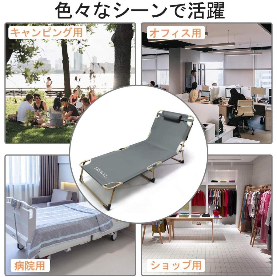 簡易ベッド 折りたたみベッド 幅67cm 組立不要 4段調節 耐荷重 簡易ベッド 折りたたみベッド 幅67cm 組立不要 4段調節 耐荷重