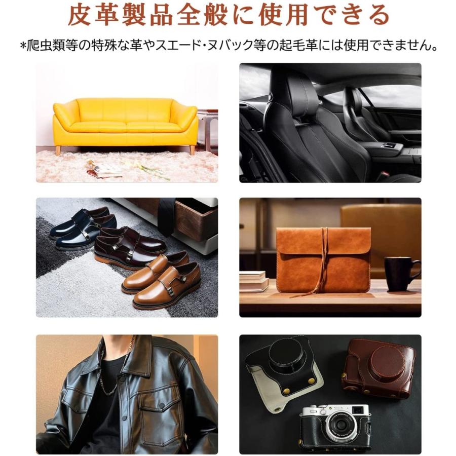 革用補修セット 11日限定10倍P付] 皮革用 キズ補修クリームキット 12色セット 液体式