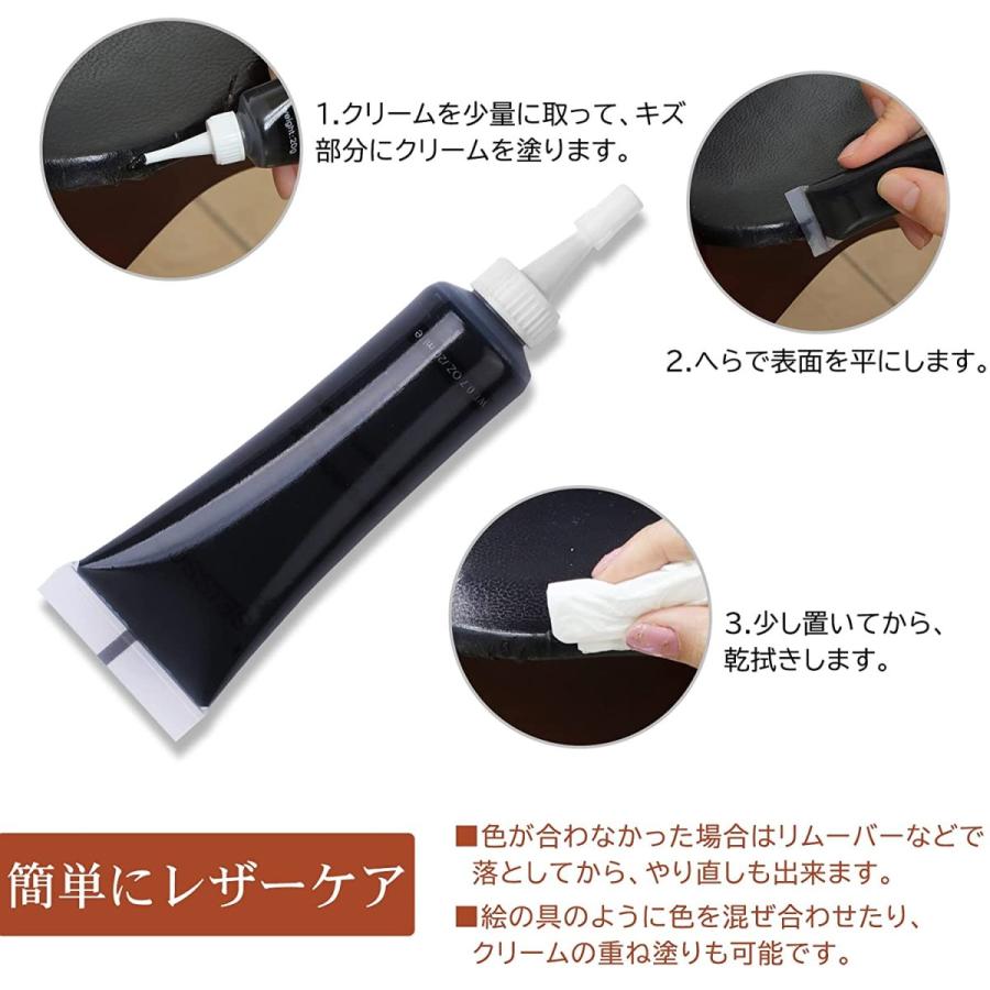 11日限定10倍P付] 皮革用 キズ補修クリームキット 12色セット 液体式