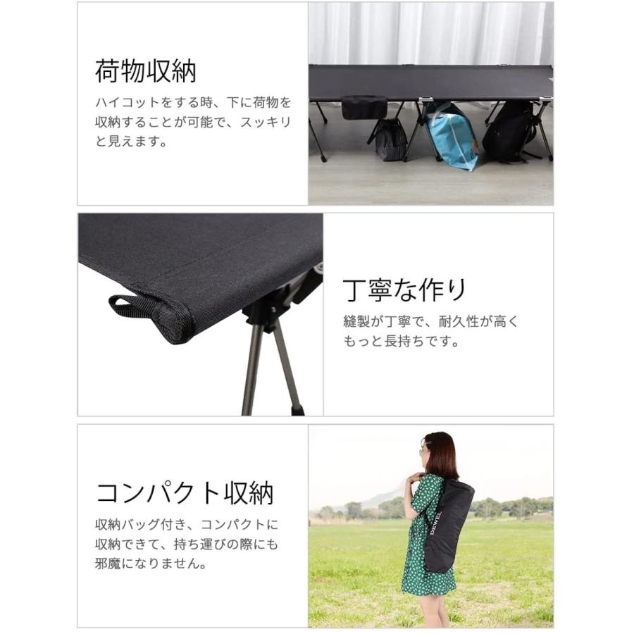 コット アウトドアベッド オートキャンプ適用 190×70 高低兼用 コット アウトドアベッド オートキャンプ適用 190×70 高低兼用