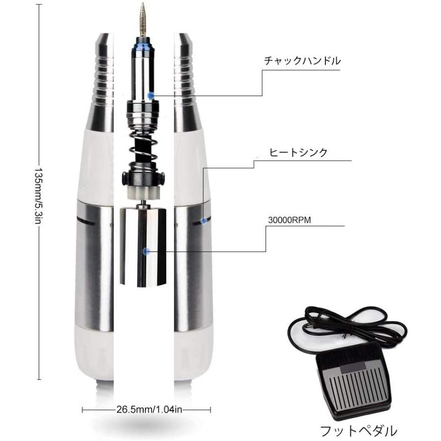 Biutee 電動ネイルドリル フットペダル付き 4-5日限定9倍P付] ネイルポリッシャー プロ用電動ネイルマシン ネイル