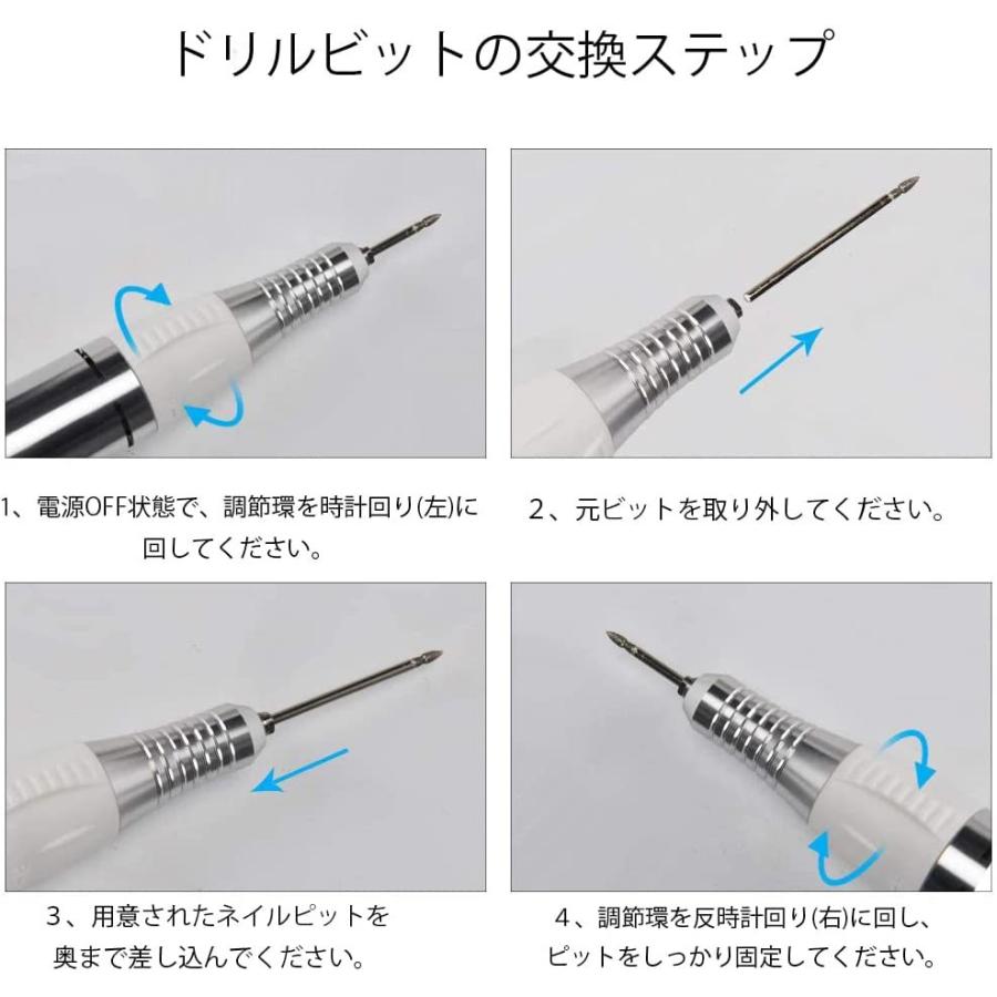 ネイルポリッシャー プロ用電動ネイルマシン ネイルドリル Biutee 3万