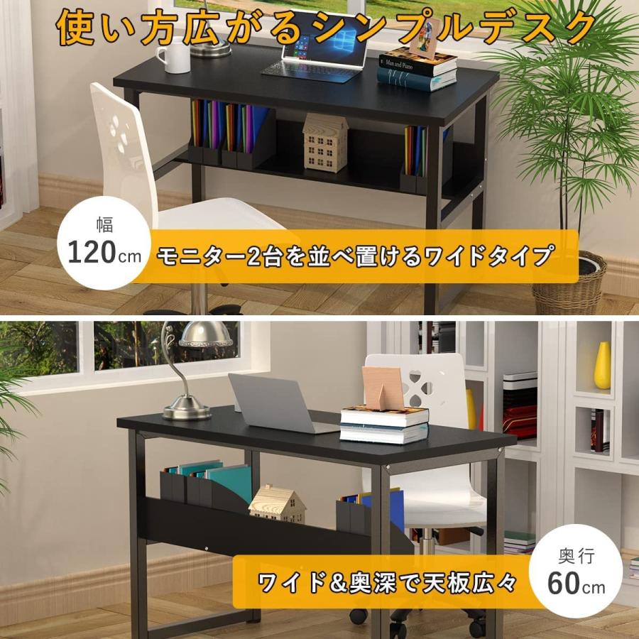 ナチュラル パソコンデスク ラック付き デスク ワークデスク 木製 学習デスク Amazon | DEWEL パソコンデスク デスク 2人用 幅200cm 奥行60cm