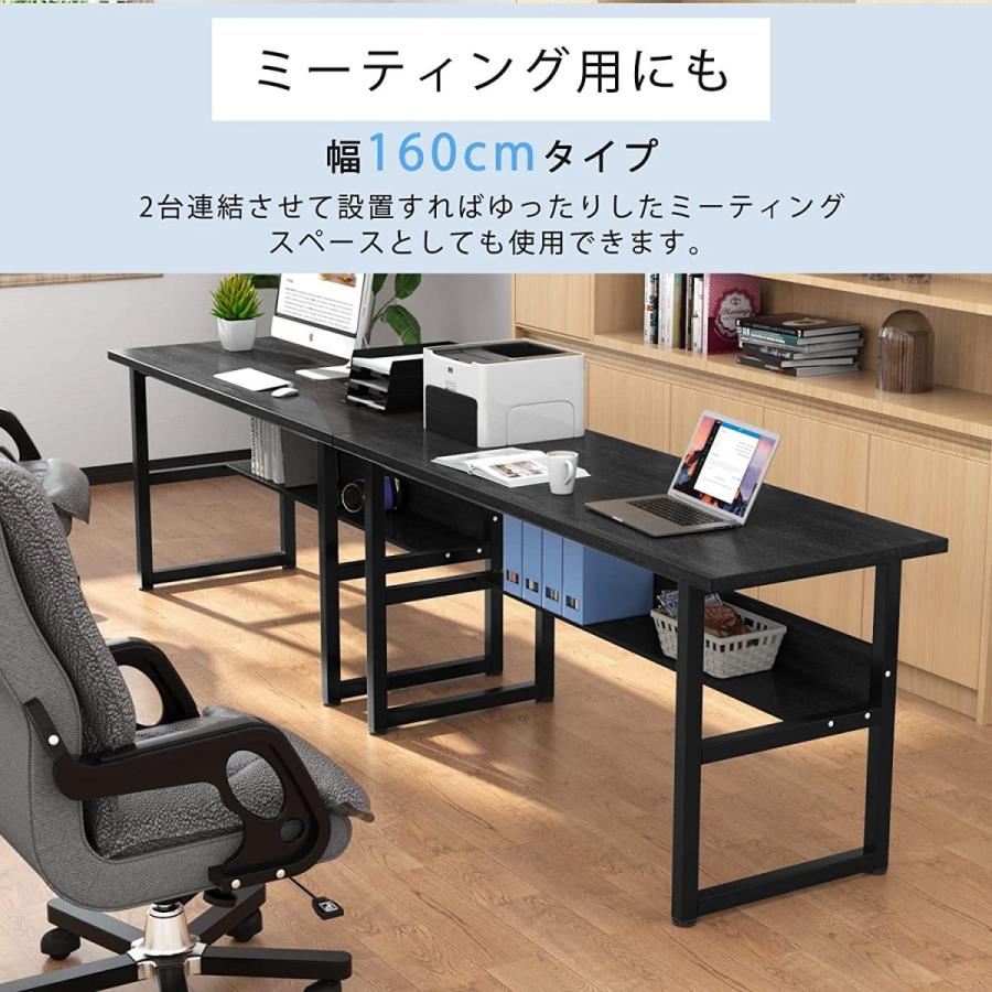 ✨机 pcデスク ワークデスク  勉強机  幅160cm×奥行112cm  黒✨ 楽天市場】【幅160cmの広々ワイドサイズ！】 パソコンデスク 約 160
