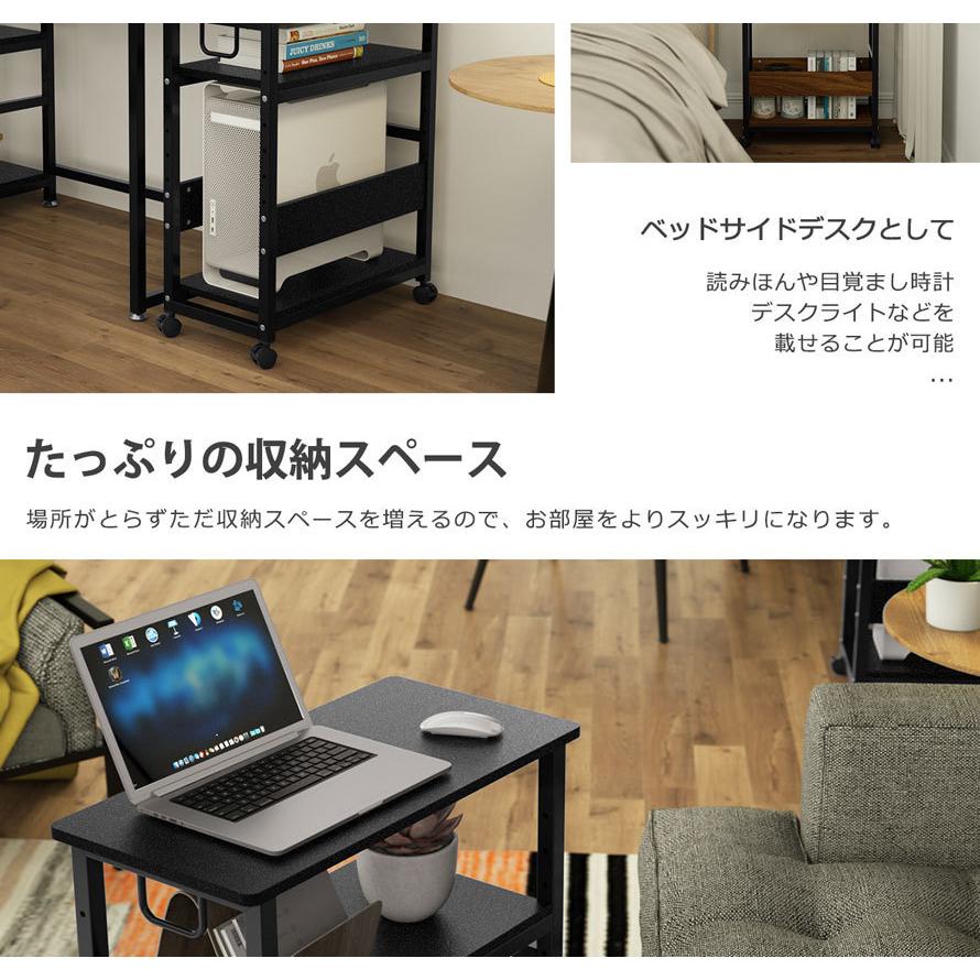 デスクサイドワゴン 3段収納 キャスター付き DEWEL CPUスタンド デスクサイドワゴン 3段収納 キャスター付き DEWEL CPUスタンド