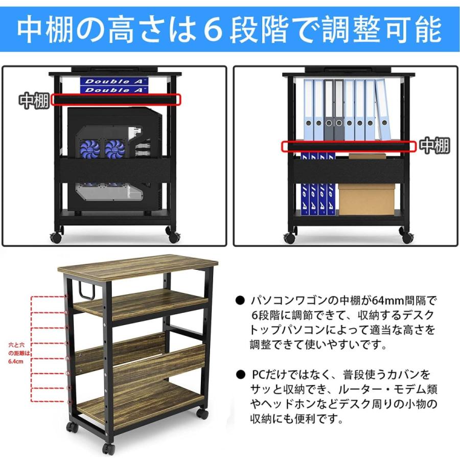 PCワゴン デスクサイドワゴン 1台 幅30 高70 キャスター付き PCワゴン デスクサイドワゴン 1台 幅30 高70 キャスター付き