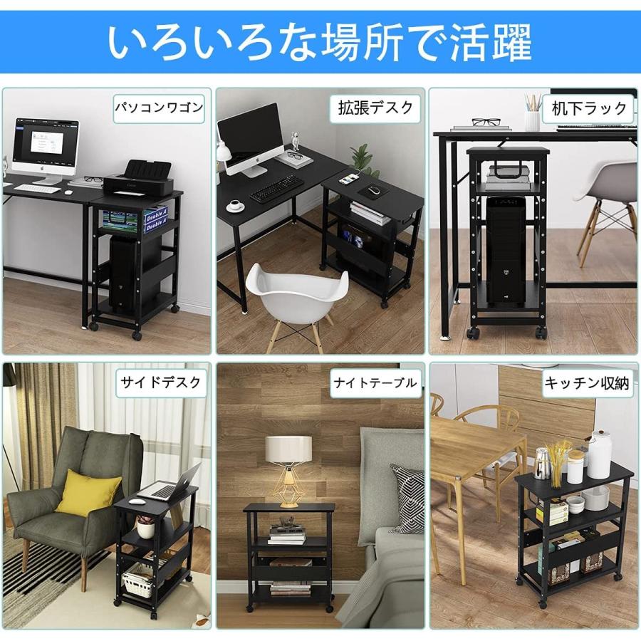 【ブラック】パソコンデスク キャスター付きで移動可能ラック付き デスクワークデス 楽天市場】パソコンデスク キャスター付き 移動可能ラック付き デスク