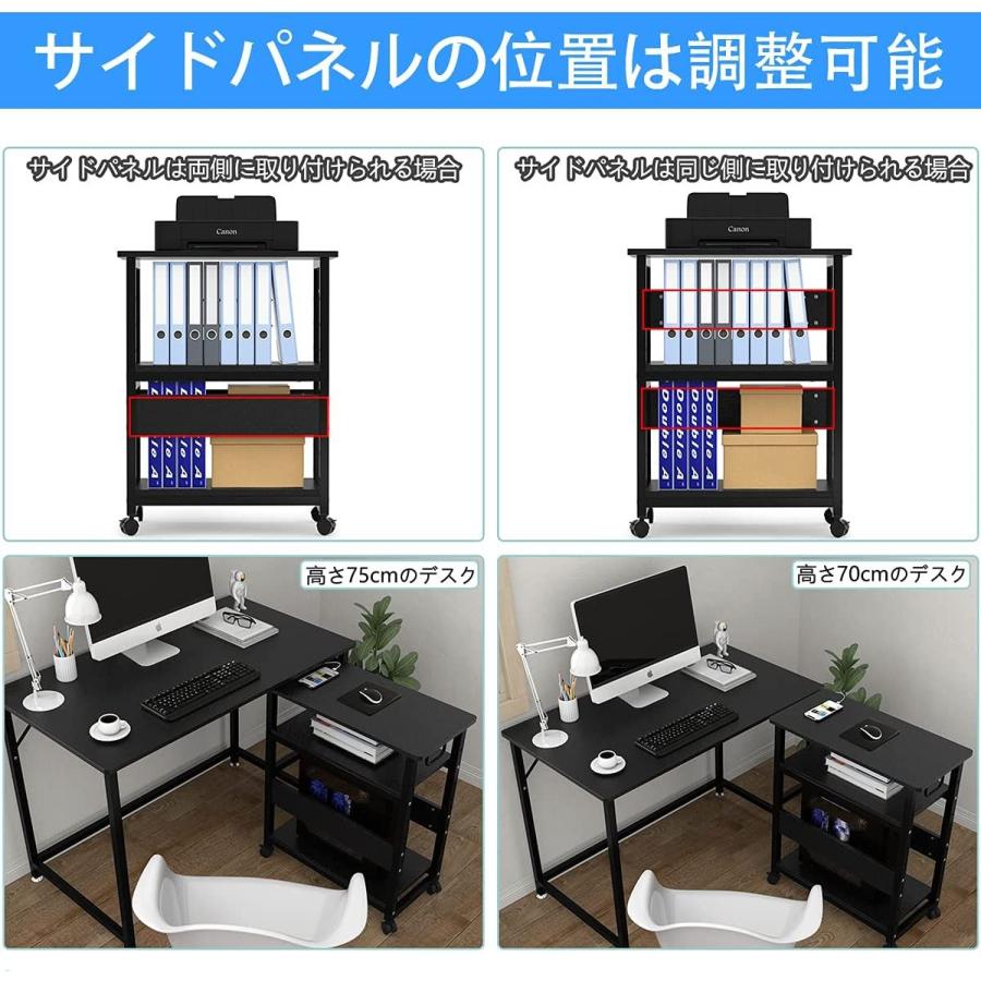 PCワゴン デスクサイドワゴン 1台 幅30 キャスター付き 数量限定