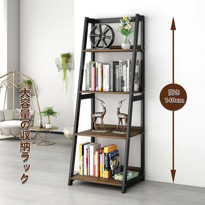 オープンシェルフ 幅50 4段収納棚 DEWEL オープンラック シェルフ