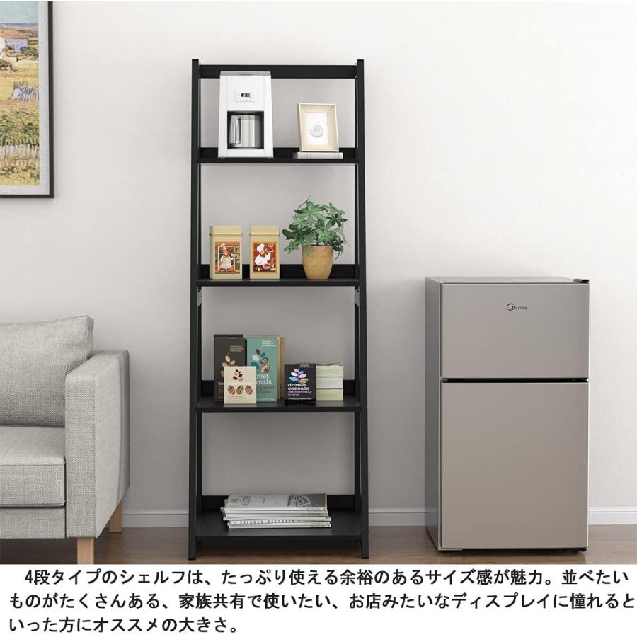 オープンシェルフ 幅50 4段収納棚 DEWEL オープンラック シェルフ