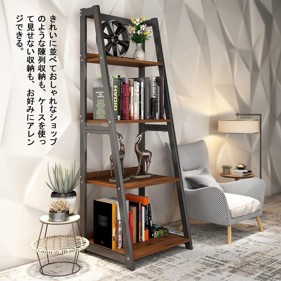 日本製】壁面システム収納ラック 通販【ニッセン】 H7952☆展示品