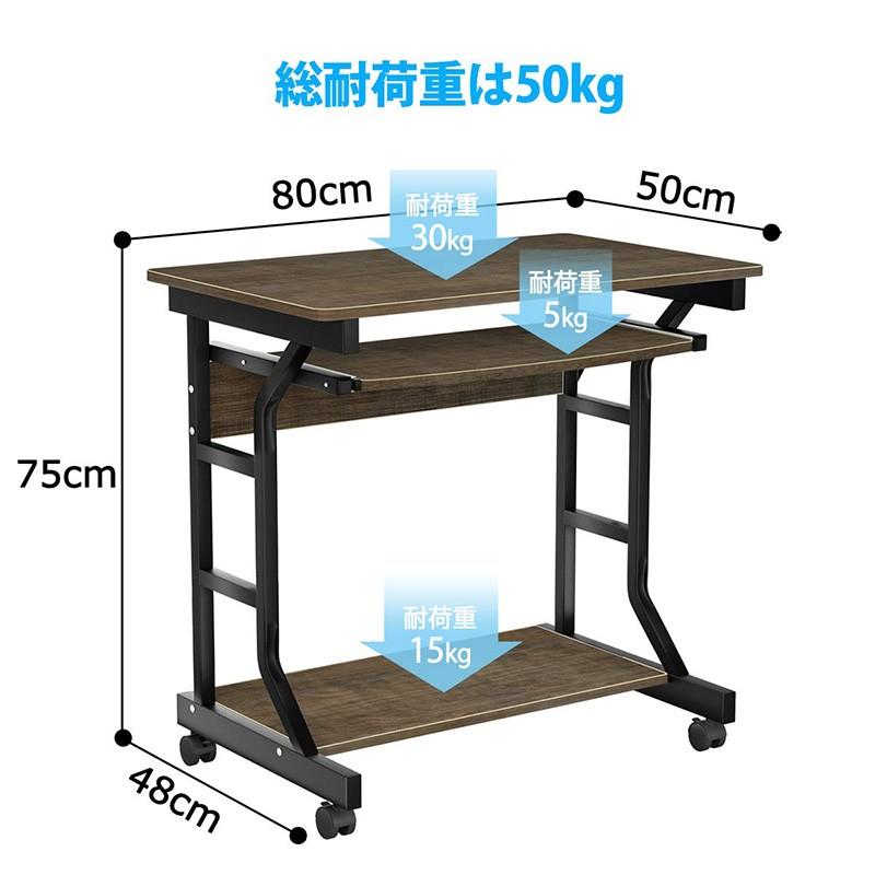 パソコンデスク 幅80 オフィスデスク DEWEL ワークデスク プリンター