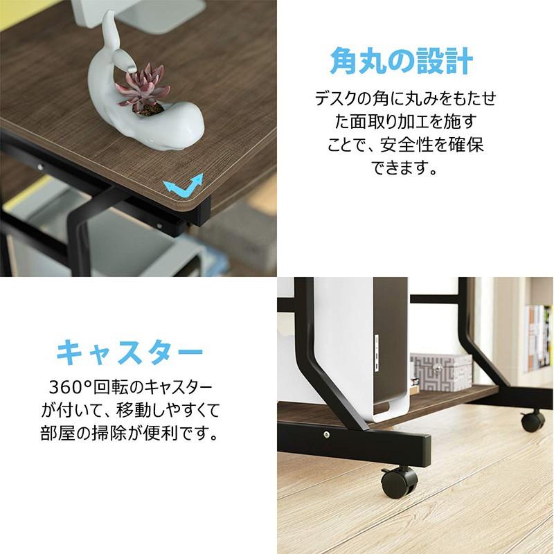 パソコンデスク 幅80 オフィスデスク DEWEL ワークデスク プリンター