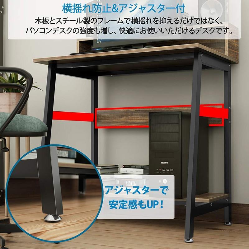 13日限定10倍P付] 在宅 デスク 幅80cm DEWEL パソコンデスク 収納
