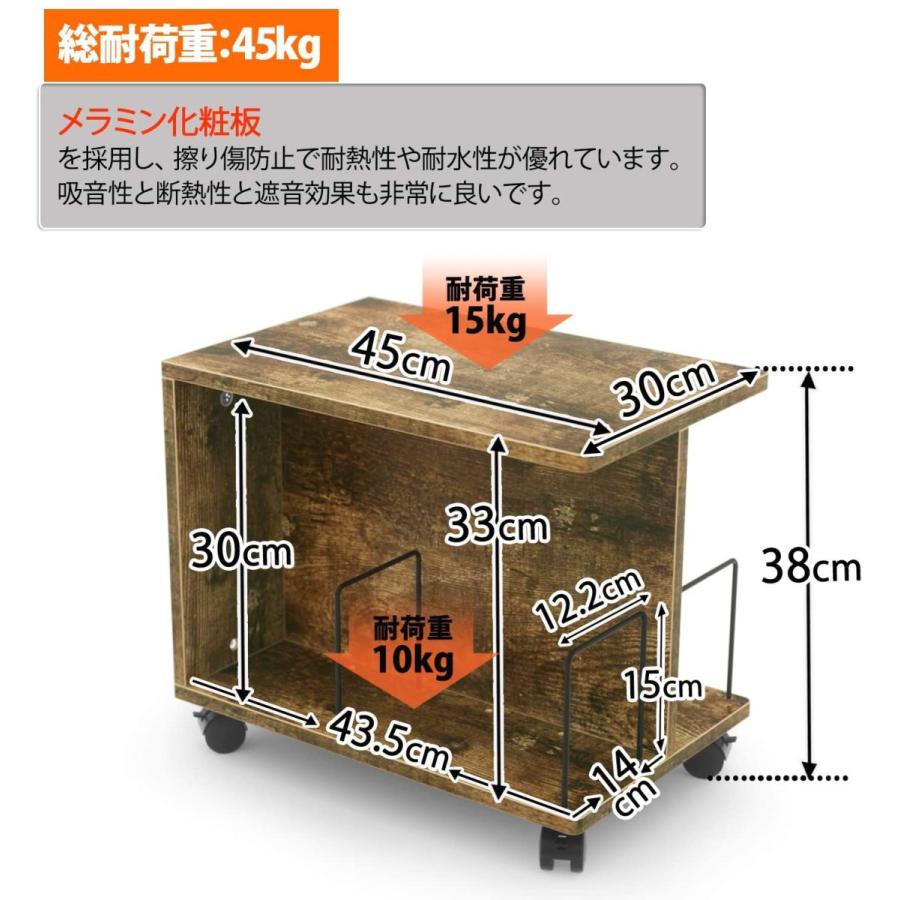 デスクサイドワゴン cd/dvdラック 幅30 ロータイプ ラック DEWEL