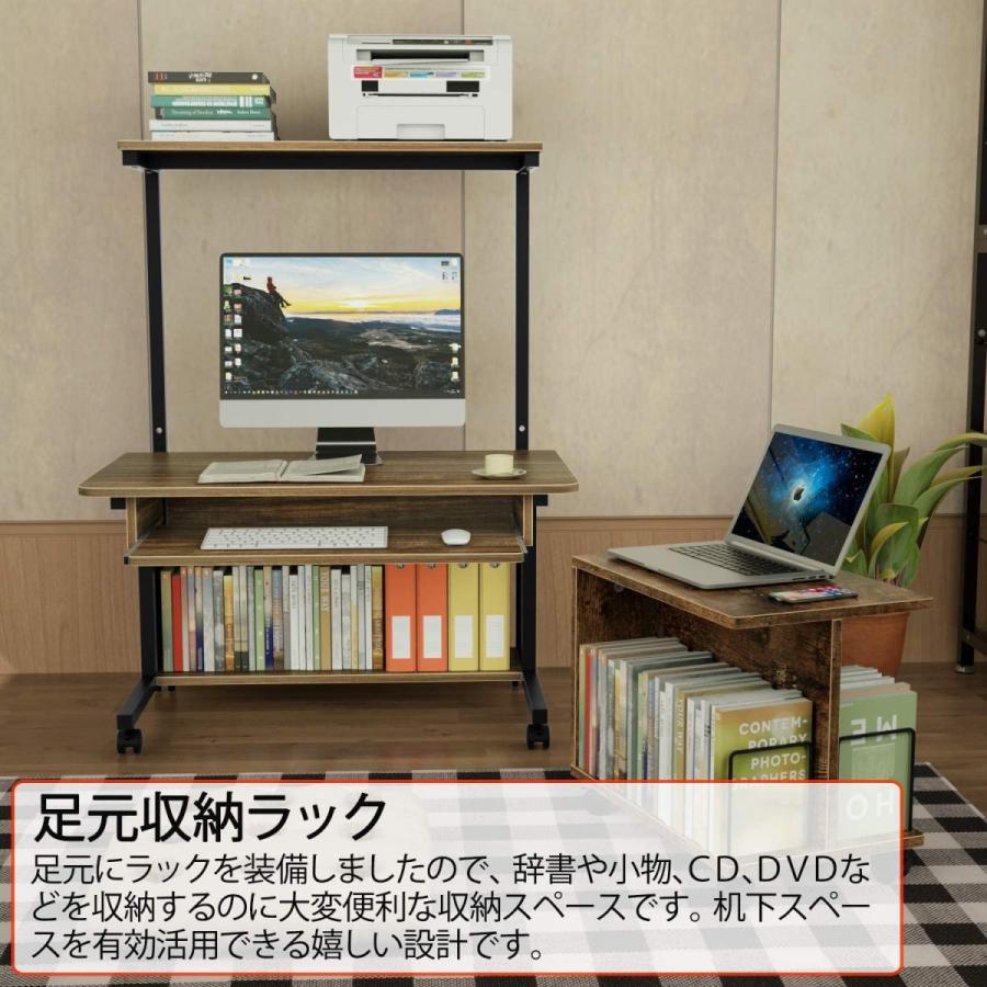 パソコンデスク 幅80 ローデスク 新色登録あり DEWEL 収納棚付