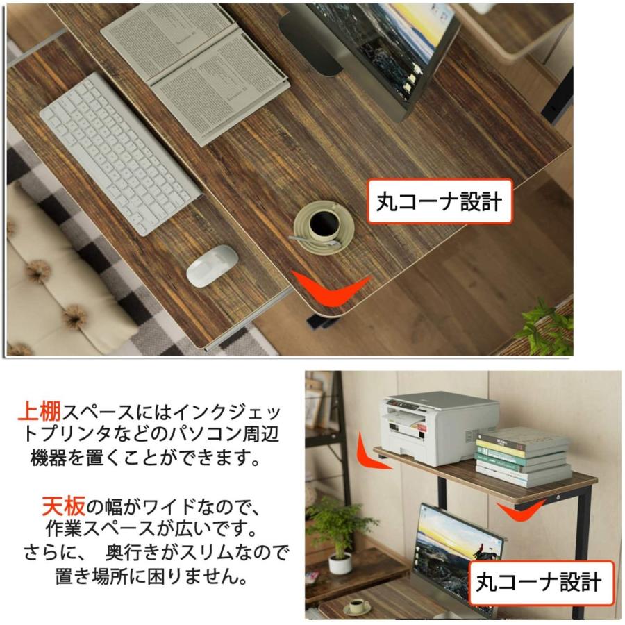 パソコンデスク 幅80 ローデスク 新色登録あり DEWEL 収納棚付