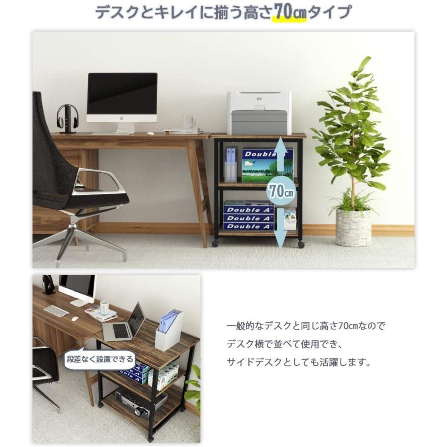 15-16日限定9倍P付] プリンタ台 幅60 デスクサイドワゴン 3段