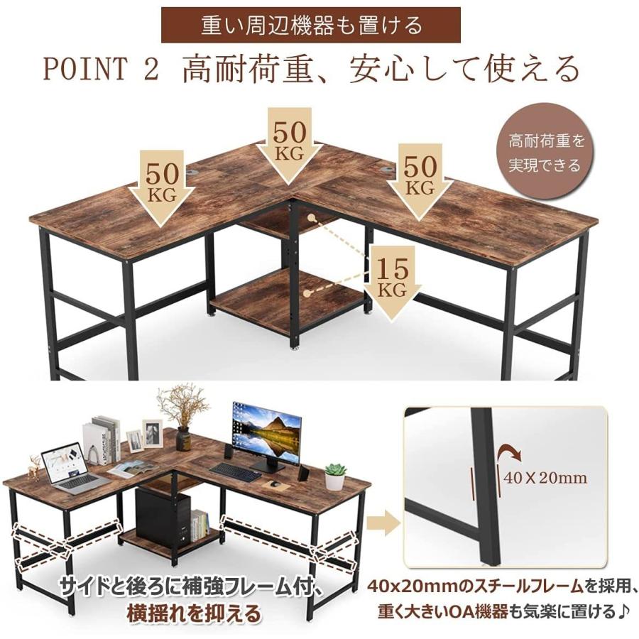 DEWEL ゲーミング パソコン デスク 収納ラック付き テレワーク用 pcデス DEWEL ゲーミング パソコン デスク 収納ラック付き テレワーク用 pc