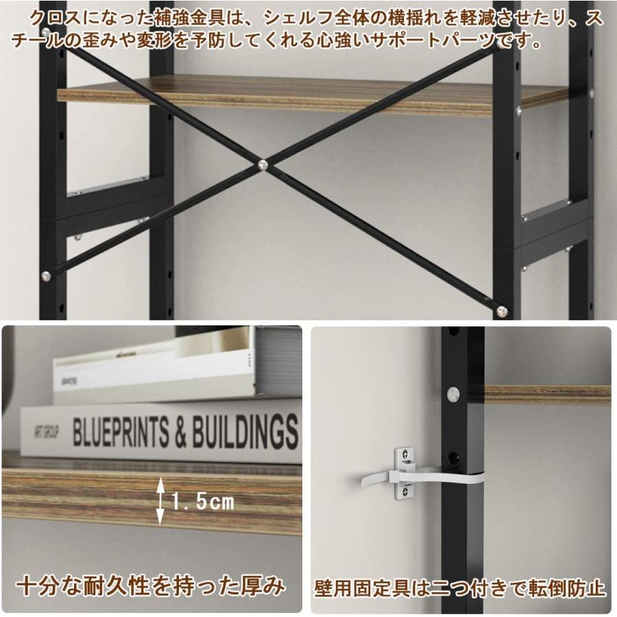 黒の木製オープンシェルフ オープン シェルフ 黒」の人気商品一覧 | 安い商品を通販サイト