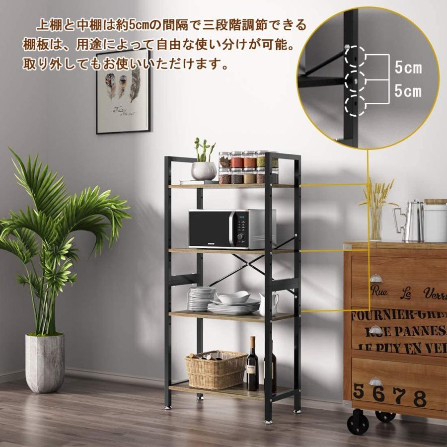 オープンシェルフ 木製シェルフ 木目/黒 新倉庫入荷セール 4段 オープンシェルフ 木製シェルフ 木目/黒 新倉庫入荷セール 4段
