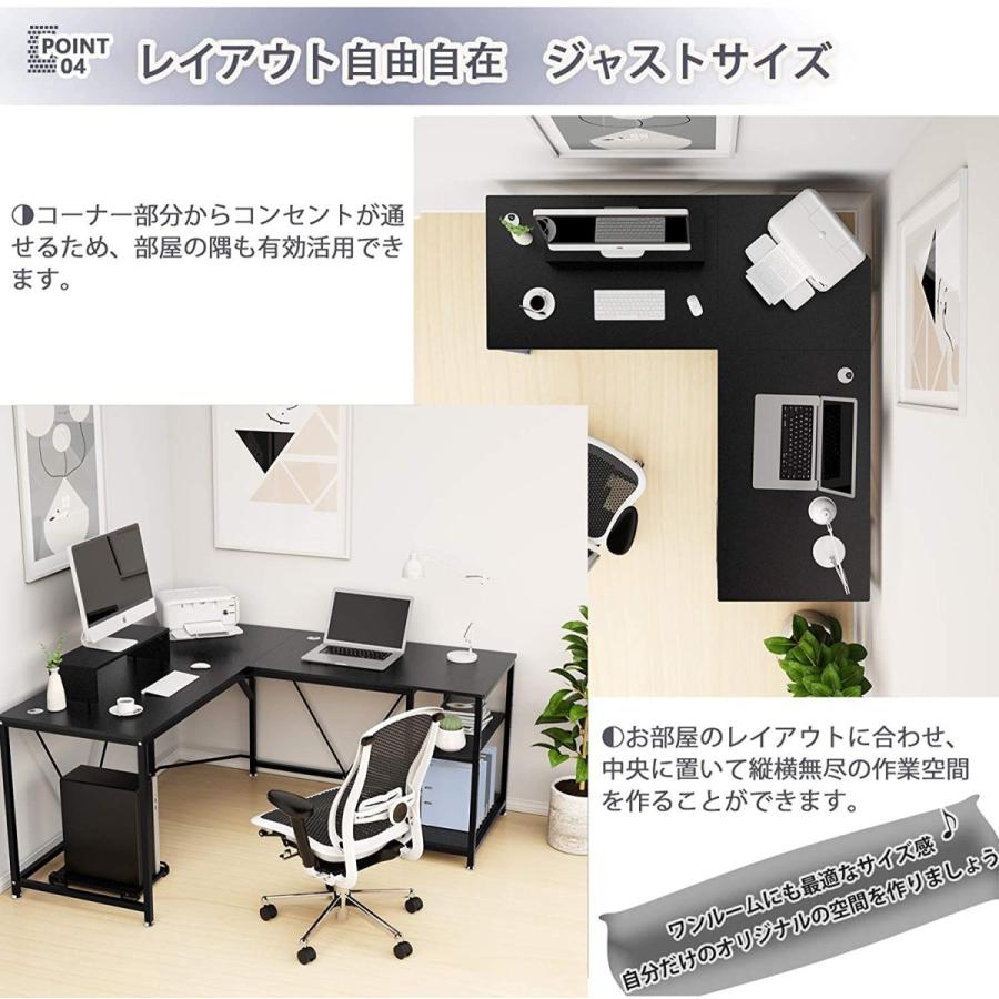 plus L字型デスク　L字型　スチール脚タイプ L型平机　オフィスデスク pb-ox-187sd-2_050.jpg