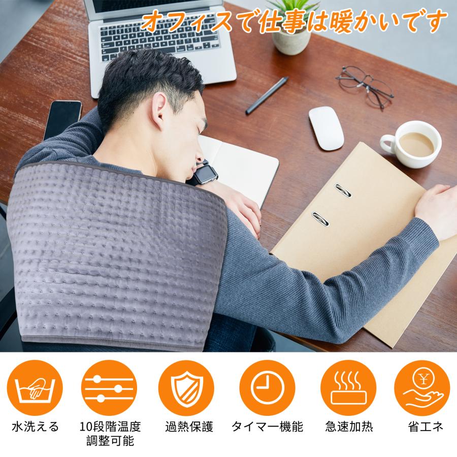 ホットマット 10段温度調節 タイマー機能付 数量限定キャンペーン