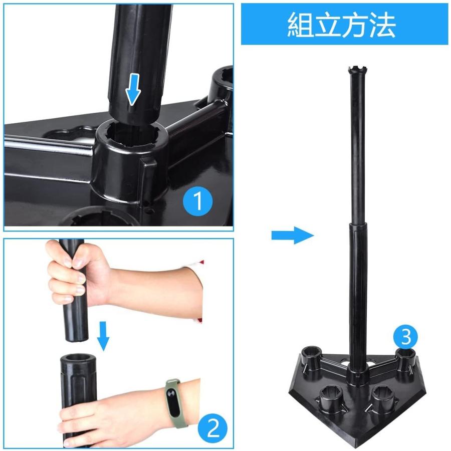 バッティング ティースタンド 野球練習具 Cyfie ティー プロ野球