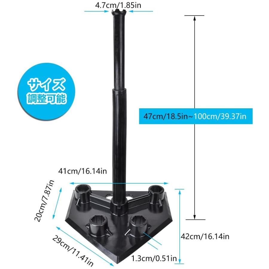 折り畳み式 野球用練習スタンド 持ち運びに便利な 持ち運びに便利な折り畳み式 野球用練習スタンド｜Yahoo!フリマ（旧