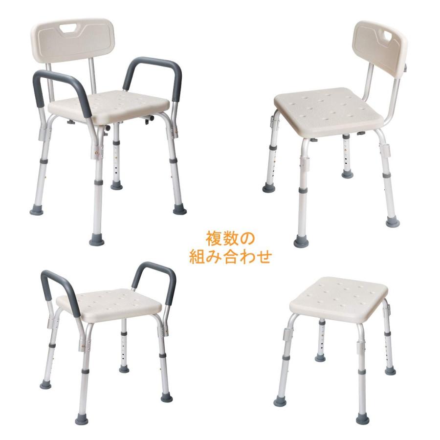 7日限定10倍P付] シャワーチェアー 風呂イス 福祉用具 介護用具 高齢者