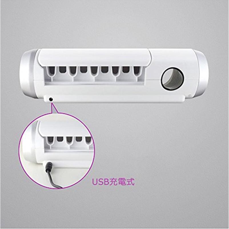 歯ブラシ除菌器 歯ブラシ5本対応 電動歯ブラシ対応 Iseebiz UV紫外線