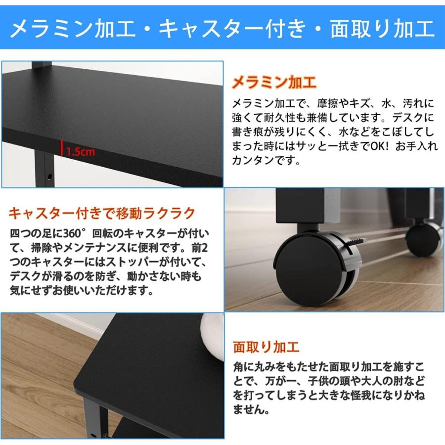 1日限定10倍P付] デスクサイドワゴン 幅60 ラック プリンターワゴン