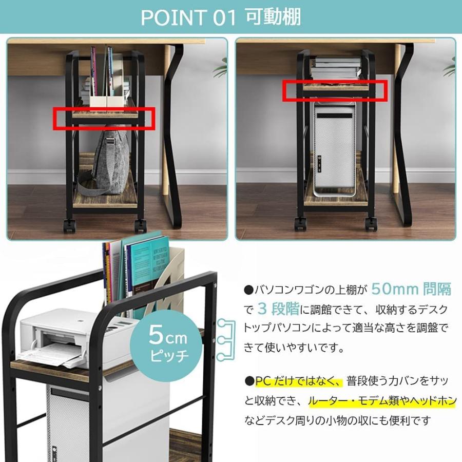 19-20日限定10倍P付] CPUワゴン 幅30 新品入荷セール DEWEL CPU