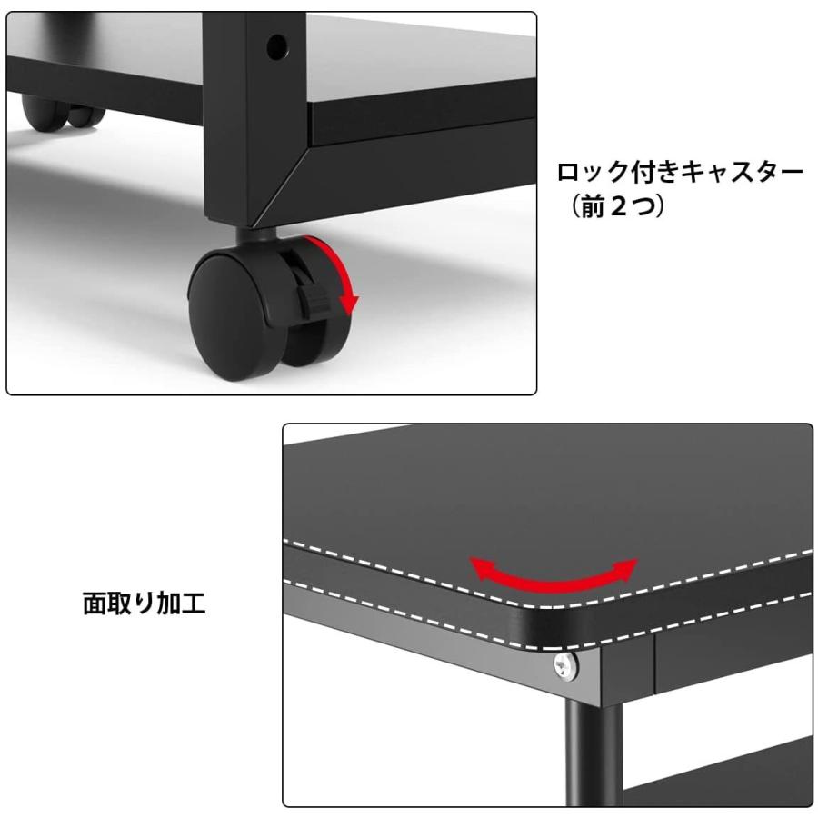 収納ラック 昇降式 幅30 キャスター付き 高さ74-95cm 調整可能 DEWEL 3