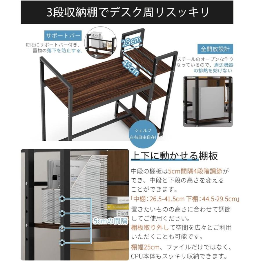 スタンディングデスク 立ちデスク 幅100 高さ100/75 新品入荷セール DEWEL 調節ラック付 左右入替可 モニターアーム対応 両用デスク｜aikikabushiki｜03