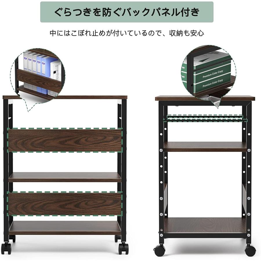 プリンタ台 プリンタラック 幅50 キャスター付き DEWEL サイド プリンタ台 プリンタラック 幅50 キャスター付き DEWEL サイド