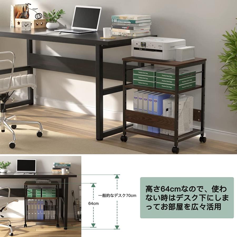 プリンタ台 プリンタラック 幅50 キャスター付き DEWEL サイド プリンタ台 プリンタラック 幅50 キャスター付き DEWEL サイド