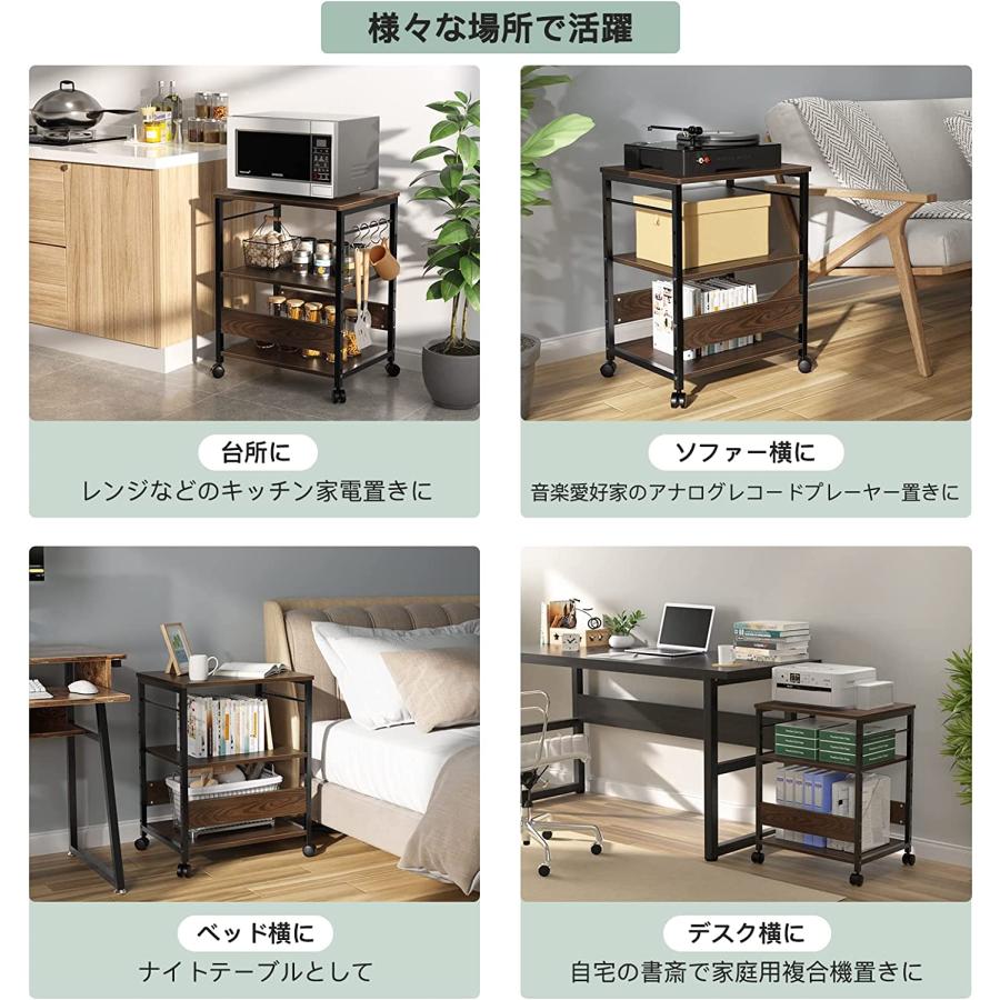 プリンタ台 プリンタラック 幅50 キャスター付き DEWEL サイド プリンタ台 プリンタラック 幅50 キャスター付き DEWEL サイド